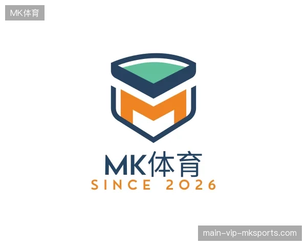 认识MK体育官方网站